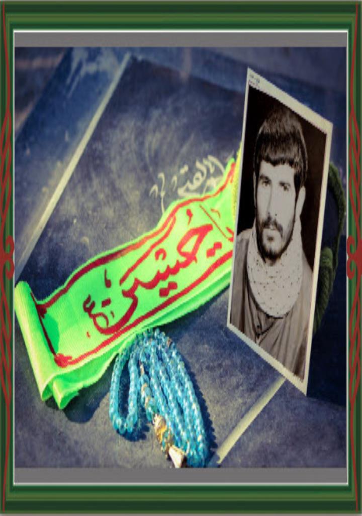 فاقد تصویر